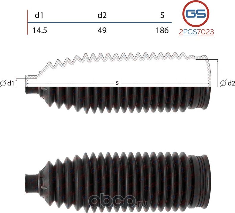 Пыльник рулевой рейки размер  14,5x49x186 (GS). Артикул 2PGS7023