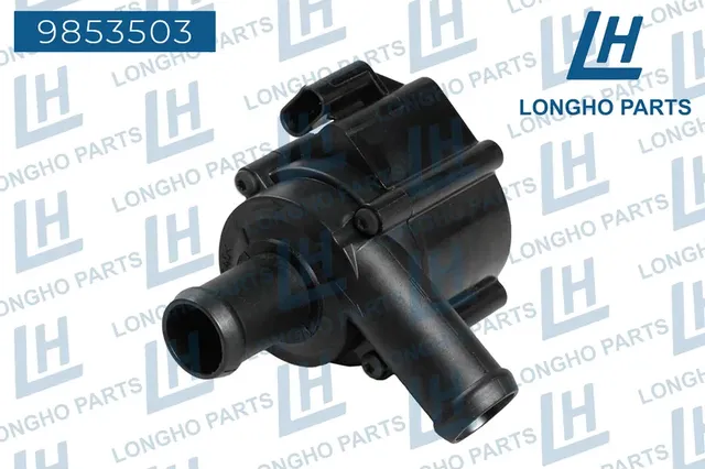 Насос доп. ситемы охлажд. VAG 06H121601M (Longho) Longho. Артикул 9853503