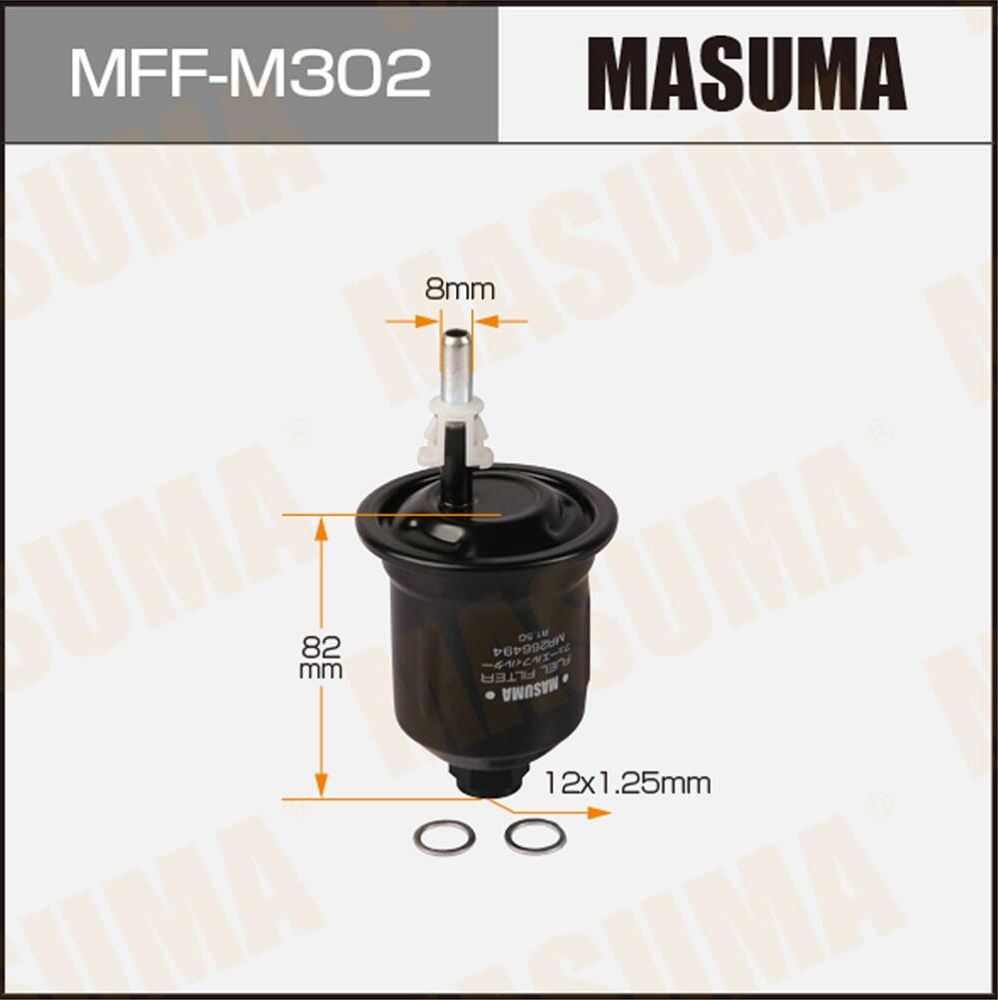 Топливный фильтр Masuma. Артикул MFF-M302