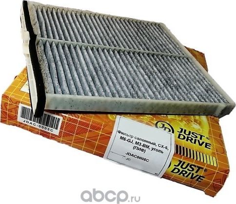 Фильтр салона угольный (Just Drive). Артикул JDAC0005C