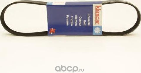 Ремень поликлиновой (Klaxcar). Артикул 5PK1133
