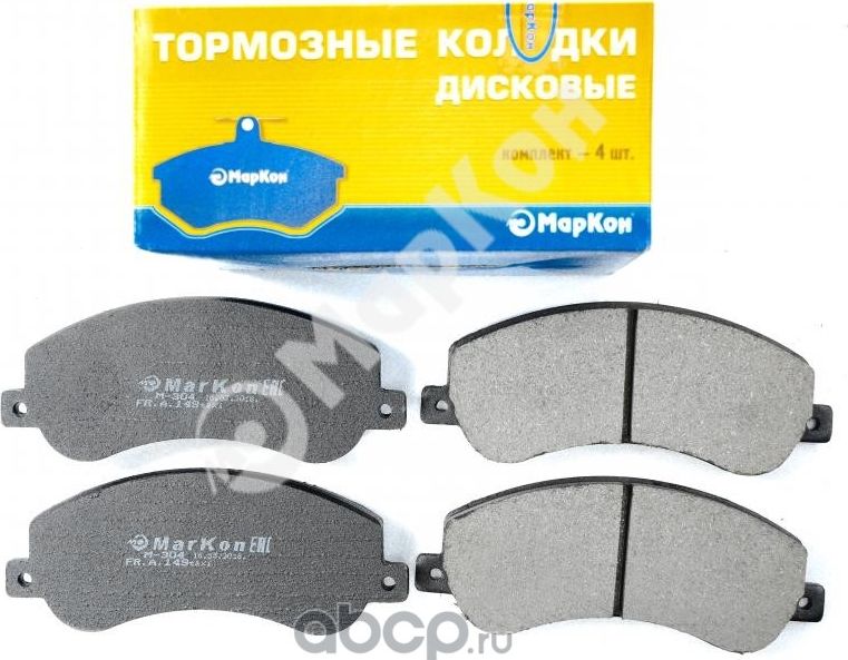 КОЛОДКИ ТОРМОЗНЫЕ (Markon). Артикул 14900188