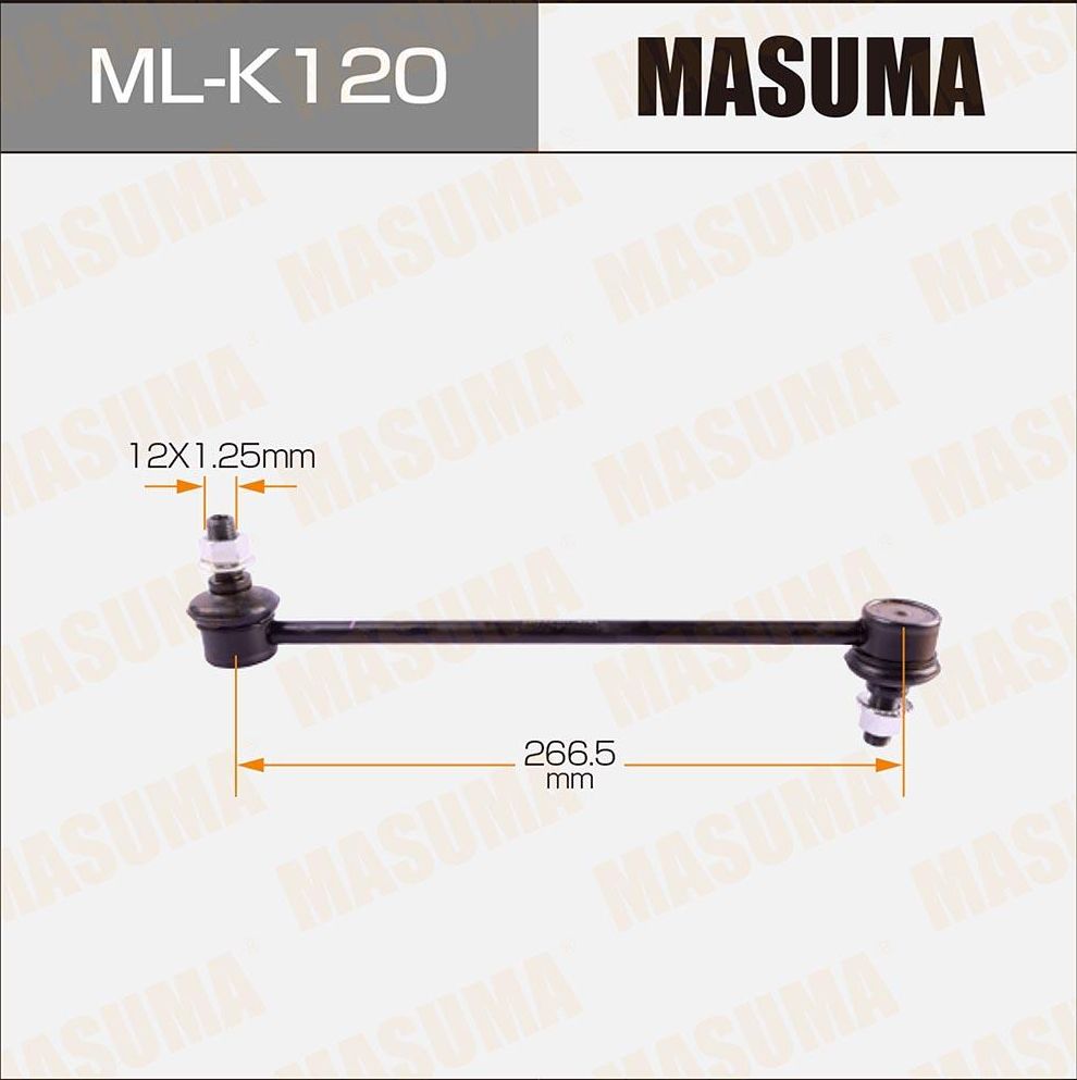 Стойка (тяга) стабилизатора Masuma. Артикул ML-K120