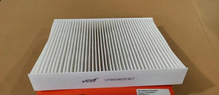 +Фильтр салона TUYI (CF6R0820367) Rapid Polo Tuyi. Артикул CF6R0820367