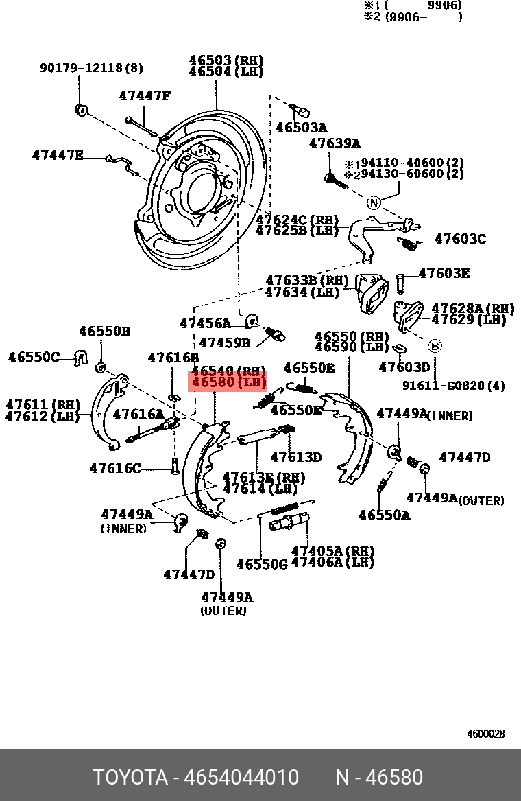 Тормозные колодки Toyota. Артикул 4654044010