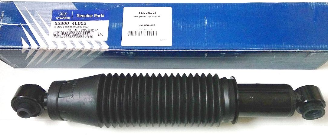 Амортизатор Hyundai / KIA. Артикул 553004L002