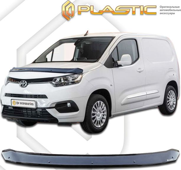 Дефлектор СА Пластик для капота (Classic черный) Toyota Proace 2017-2026. Артикул 2010010114497