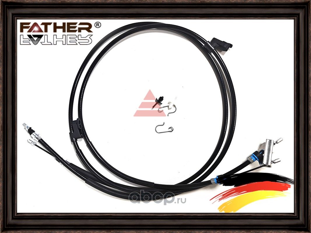 Трос ручного тормоза (Father). Артикул F00103S10