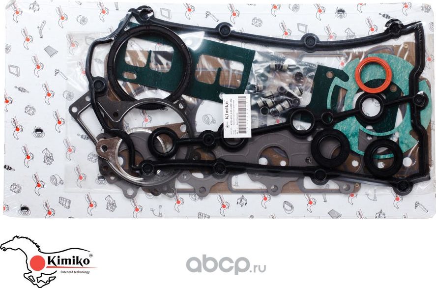 Прокладка (комплект) (Kimiko). Артикул KPDM11A21481FKM