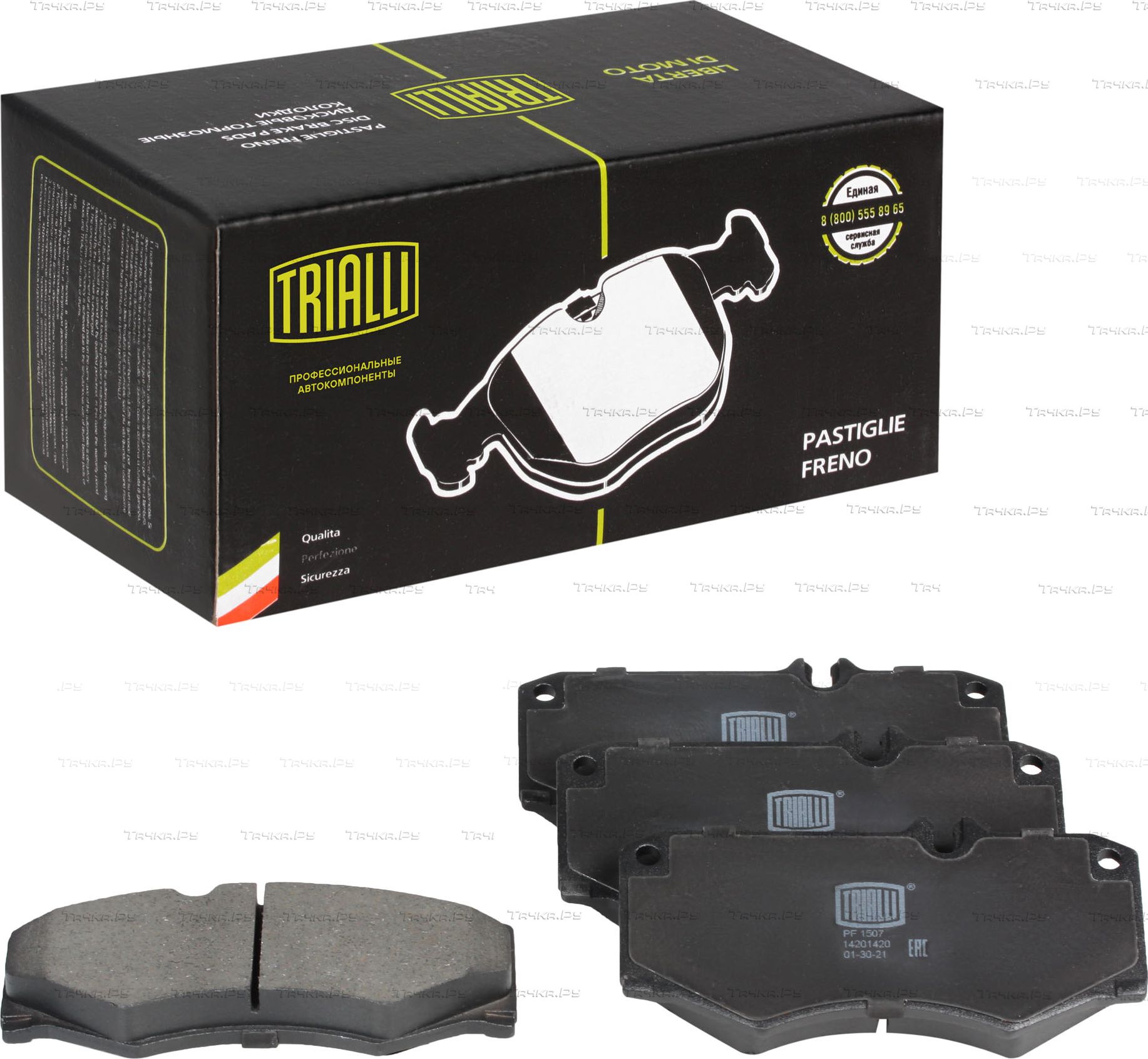 Тормозные колодки Trialli передние для PUCH G-modell W460 1979-1991. Артикул PF 1507