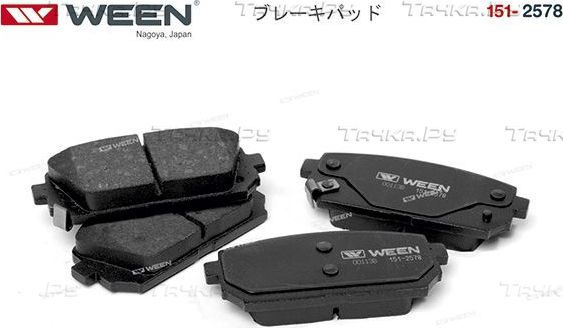 Тормозные колодки WEEN. Артикул 151-2578