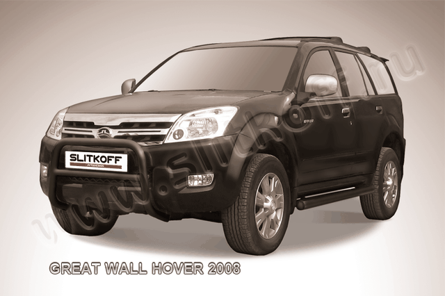 Кенгурятник Slitkoff d57 низкий ЧЕРНЫЙ матовый для Great Wall Hover 2008-2011. Артикул GWHN004B