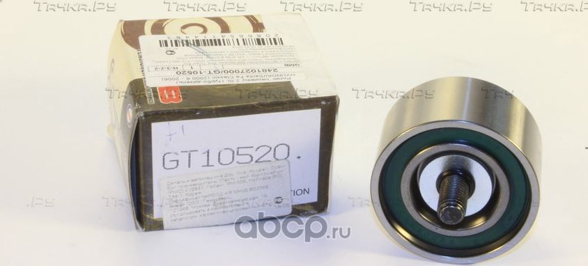 Направляющий (ведущий) ролик ремня ГРМ GMB. Артикул GT10520