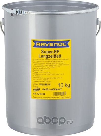 Смазка Super EP-Langzeitfett (10кг) (Ravenol) Ravenol. Артикул 134010401003000