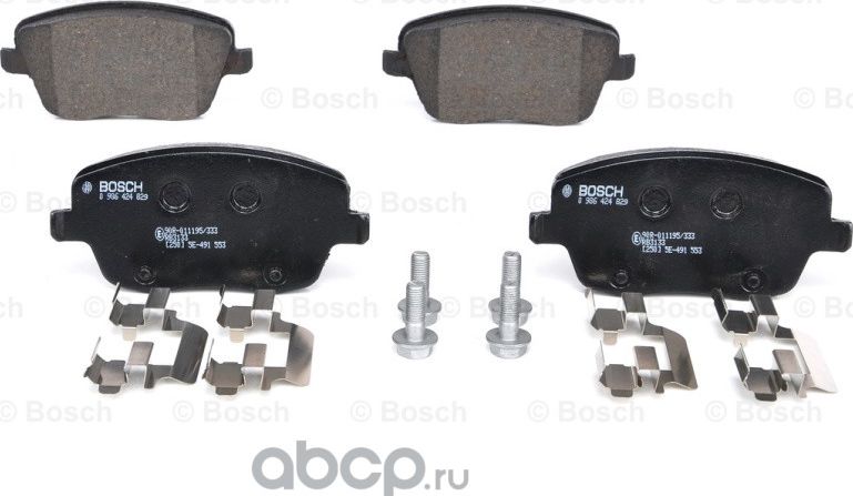 Колодки тормозные (Bosch). Артикул 986424829