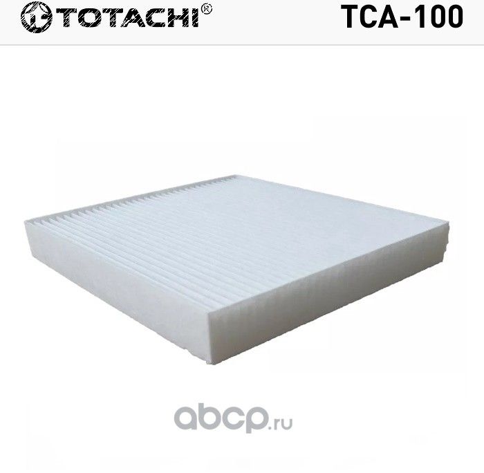 ТОТАЧИ Фильтр салонный TCA -100 MANN CU 23 019 (Totachi). Артикул TCA100