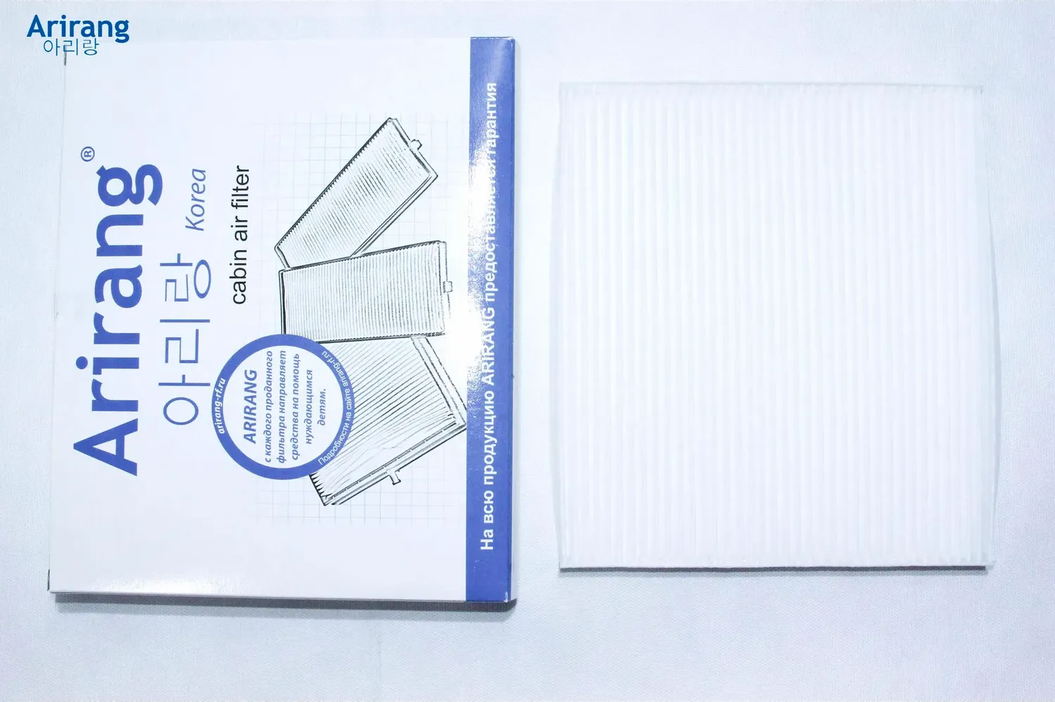 Фильтр салона (Arirang). Артикул ARG32-4001
