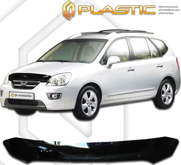 Дефлектор СА Пластик для капота (Classic черный) Kia Carens 2006. Артикул 2010010105846