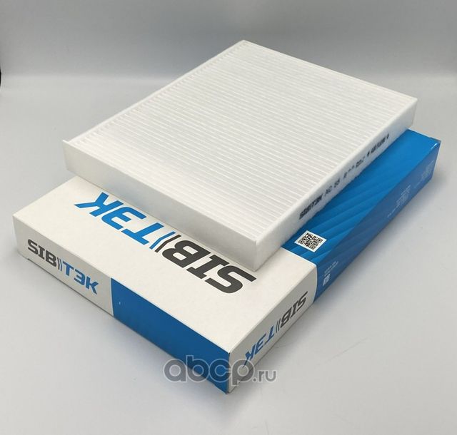 ФИЛЬТР САЛОННЫЙ AUDI Q7 4L,VW VOLKSWAGEN AMARO (Sibтэк). Артикул AC55