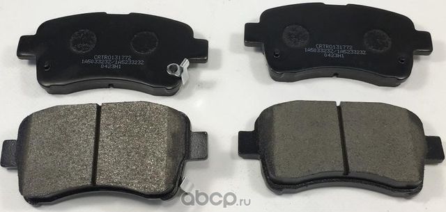 Колодки торм. передние Cartronic CRTR0131772 Аналог 1A503323Z/ 1A523323Z/ 552006 Cartronic. Артикул CRTR0131772