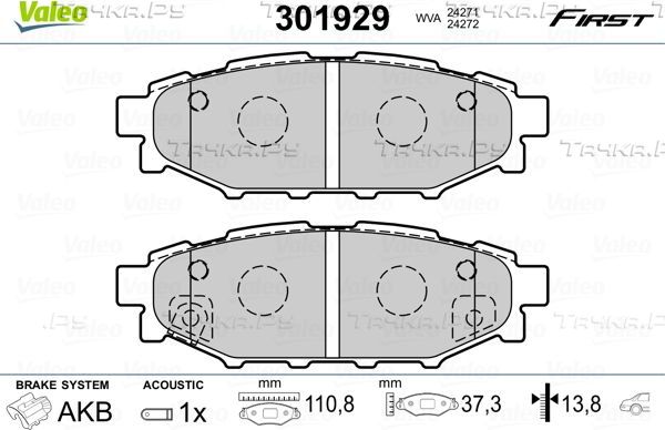 Тормозные колодки Valeo First задние для Subaru Forester IV 2012-2018. Артикул 301929