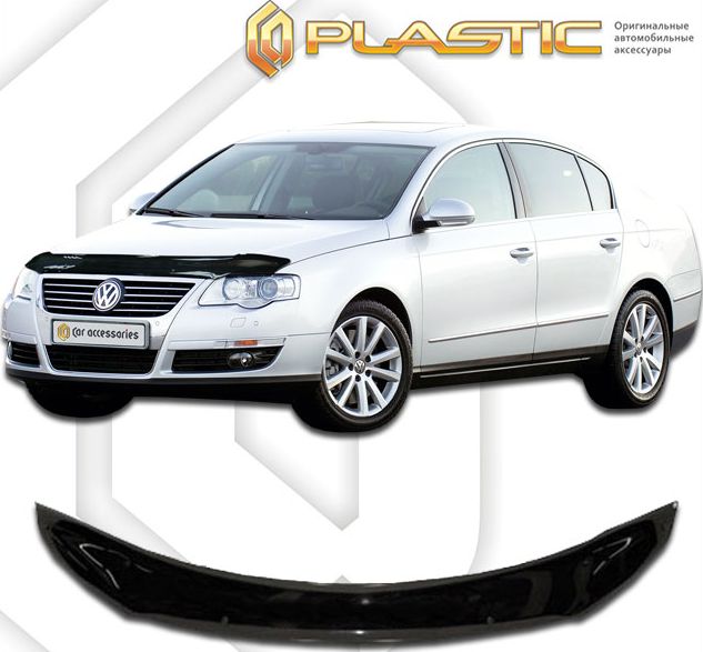 Дефлектор СА Пластик для капота (Classic черный) Volkswagen Passat В6 2006-2010. Артикул 2010010101411