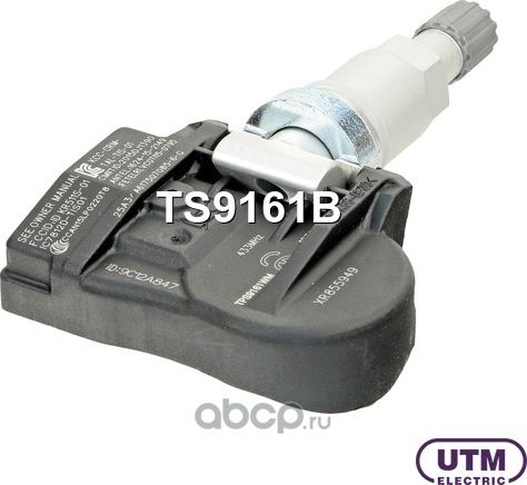 Датчик давления в шине (UTM). Артикул TS9161B