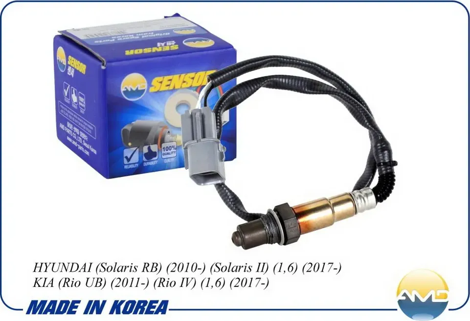 Датчик кислорода Hyundai Solaris Kia Rio после катализатора (AMD). Артикул AMDSEN653