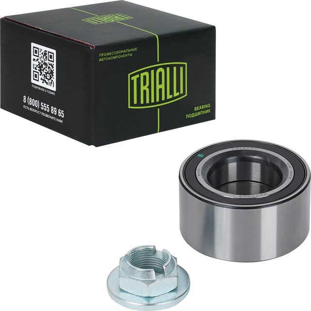 Ступичный подшипник (комплект) Trialli. Артикул CS 3575