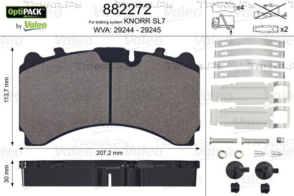 Тормозные колодки Valeo OptiPack. Артикул 882272