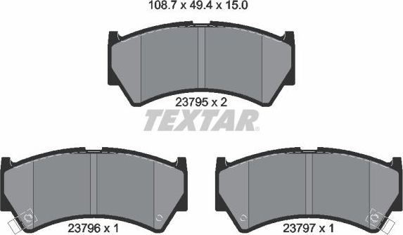 Тормозные колодки Textar передние для Suzuki Baleno I 1997-2002. Артикул 2379501
