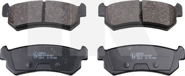 Тормозные колодки NK передние для Daewoo Rezzo 2000-2004. Артикул 225009