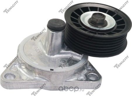 Натяжной ролик Tenacity (1478) ABTFO1007 Tenacity. Артикул ABTFO1007
