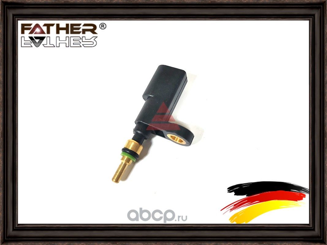 Датчик охлаждающей жидкости (Father). Артикул F00138S11