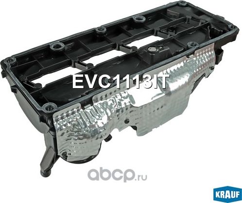 Крышка клапанная (Krauf). Артикул EVC1113IT