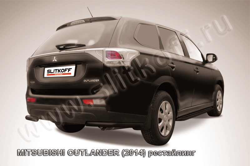 Защита Slitkoff задняя d57 уголки ЧЕРНАЯ матовая для Mitsubishi Outlander III 2014-2015. Артикул MOUT14-012B