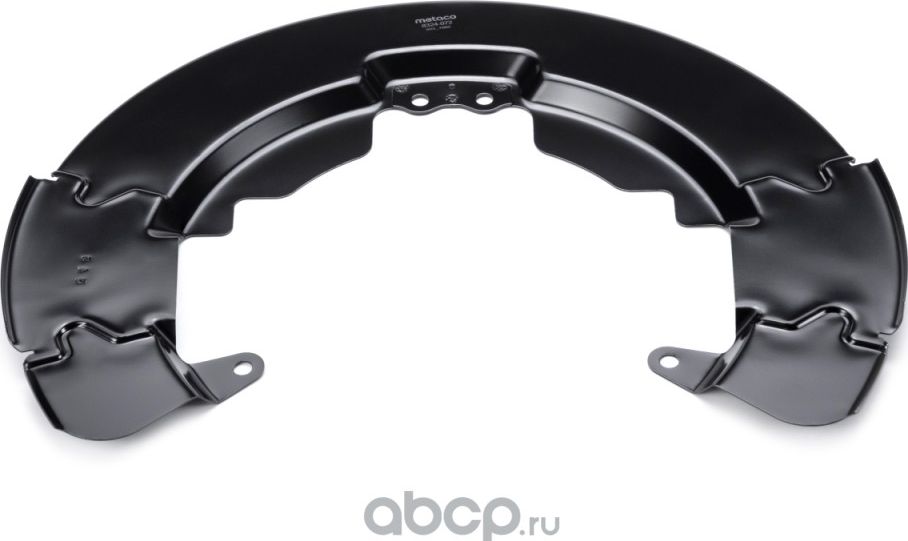 Пыльник тормозного диска (Metaco). Артикул 8324072