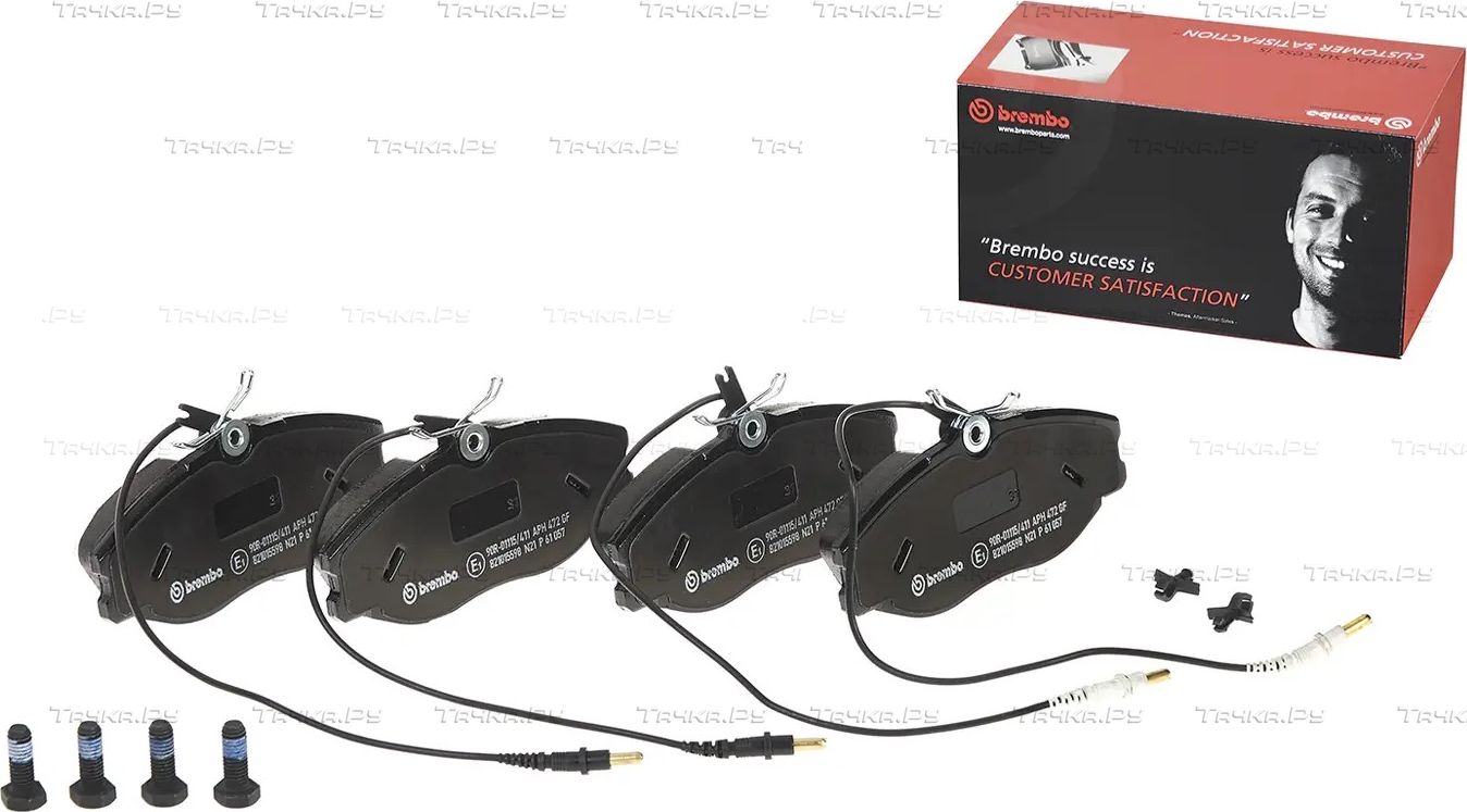 Тормозные колодки Brembo PRIME LINE. Артикул P 61 057