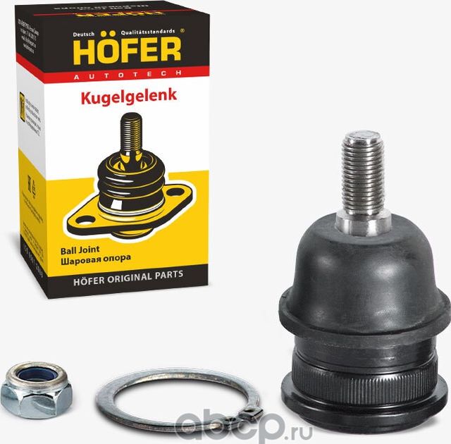 Опора шаровая , 545032500 (Hofer). Артикул HF815514