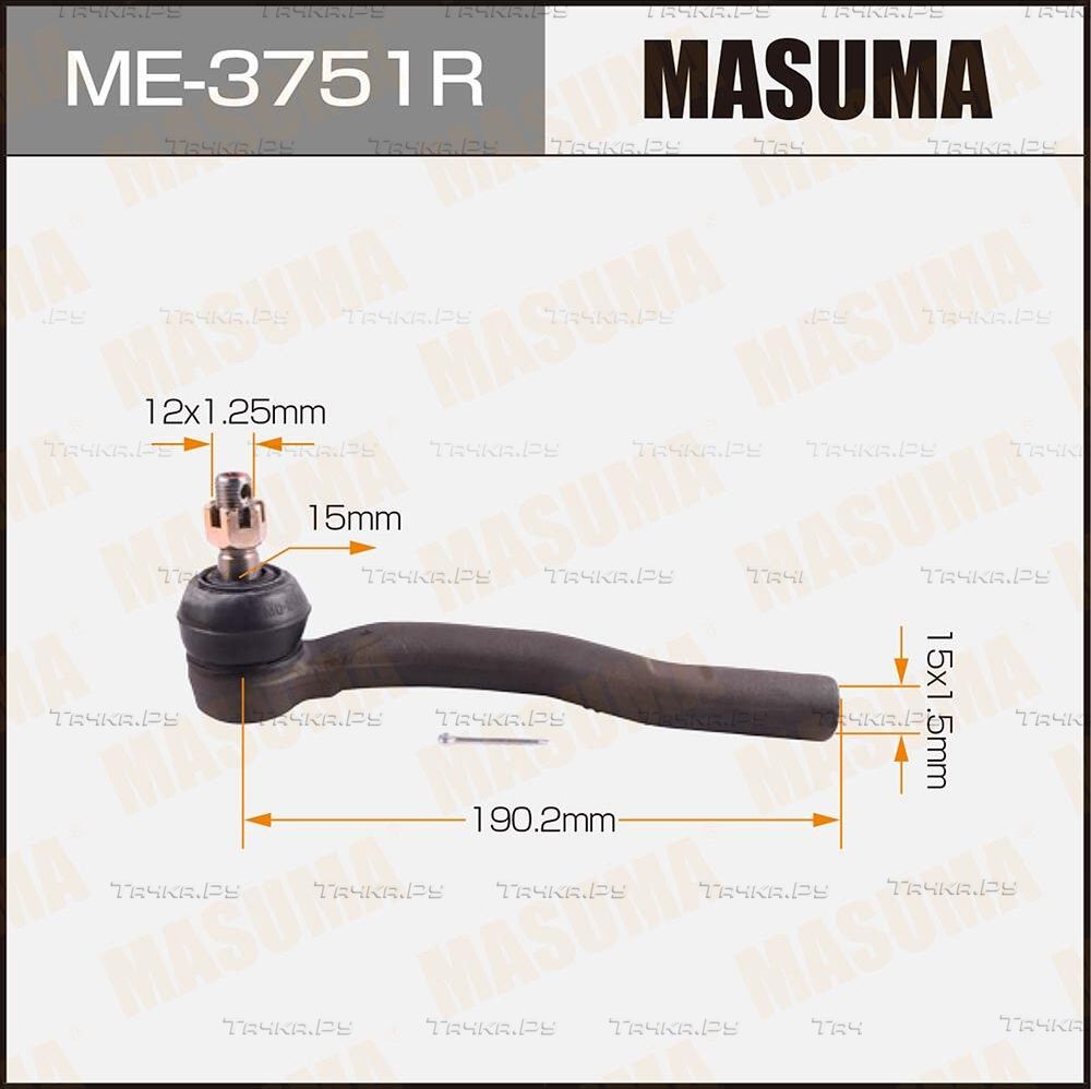 Наконечник рулевой тяги Masuma передний правый для Lexus ES III 2001-2006. Артикул ME-3751R