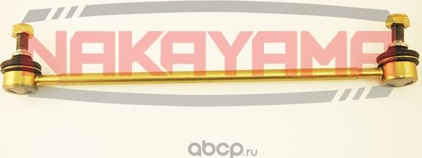 Тяга стабилизатора NAKAYAMA N4805 (N4805-N) Nakayama. Артикул N4805