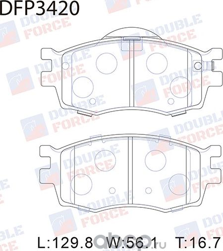 Колодки тормозные дисковые Double Force Double Force. Артикул DFP3420