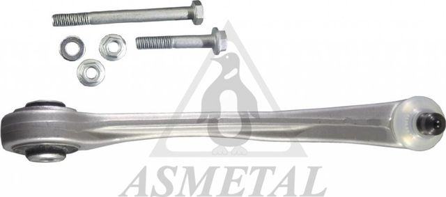 Продольный рычаг передней подвески Asmetal (алюминий). Артикул 23AU0102