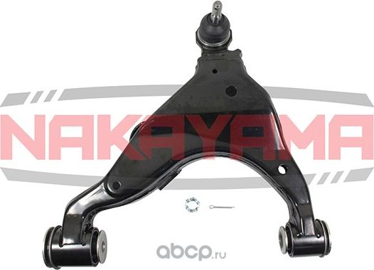 Рычаг подвески (Nakayama). Артикул Z1285