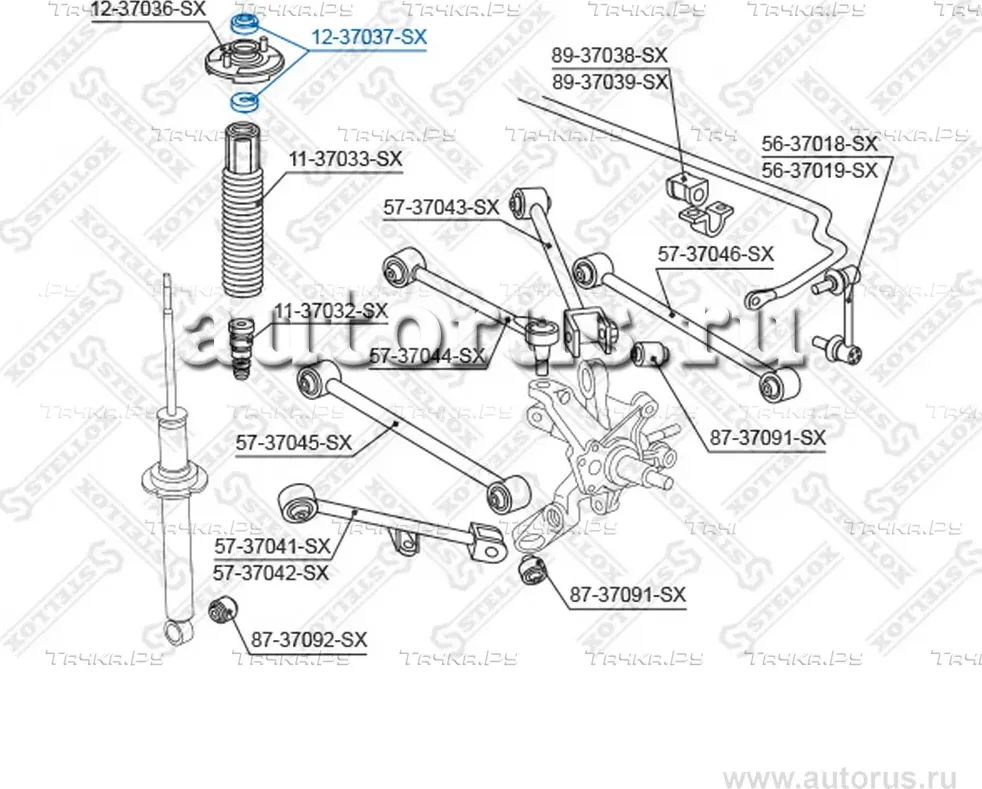 12-37037-SX_ 537 1237 O130980 [51631SV7004] !ПОДУШ (Stellox). Артикул 1237037SX 