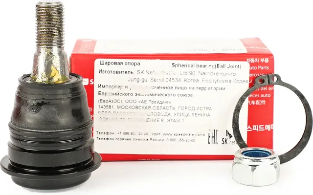 Шаровая опора (ниж.) NISSAN Primera (P12) 2002 (Speedmate). Артикул SMBJJ055