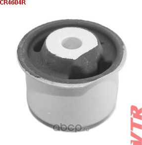 CR4604R САЙЛЕНТБЛОК ПОДУШКИ ДИФФЕРЕНЦИАЛА (VTR). Артикул CR4604R