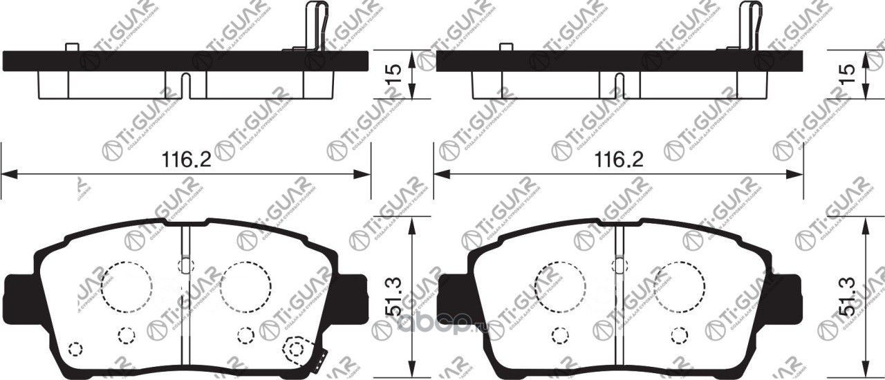 Тормозные колодки (TI-Guar). Артикул TG713