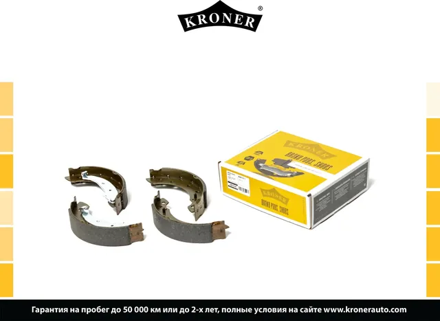 Тормозные колодки, барабанные, задние, CITROEN XSARA 97-05, DACIA LOG (Kroner). Артикул K001011