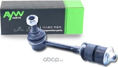 Стойка стабилизатора задняя L/R TOYOTA Land Cruiser(J90) 3.0 96-02, 4 Runner 98- (Aywiparts). Артикул AW1350018LR